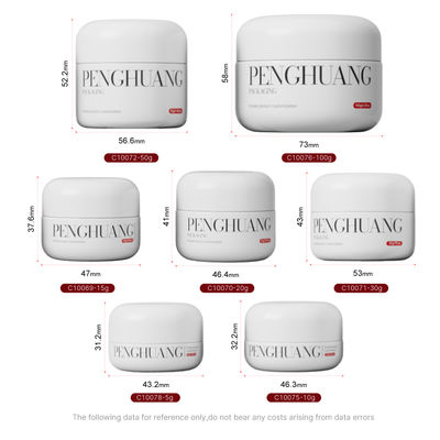 مرطب شفاه مخصص من الجرار الزجاجية الكريمية باللون الأبيض/الشفاف/المخصص مع شعار مخصص ولون/طباعة مخصصة