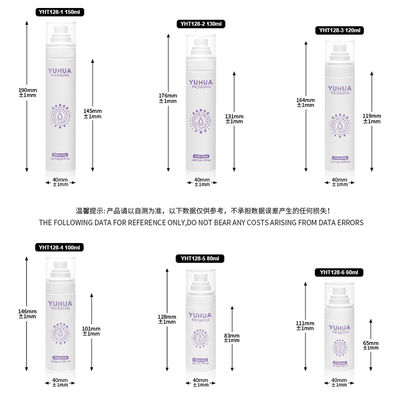 زجاجة رذاذ بلاستيكية ذات ختم ساخن بشعار مخصص حسب متطلباتك مثالية لرذاذ الترطيب ورذاذ واقي الشمس وزجاجة رذاذ تثبيت المكياج