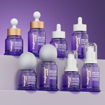 يمكن توفير عينة مجانية حل التعبئة والتغليف للزيوت الأساسية المصلات وسوائل التجميل