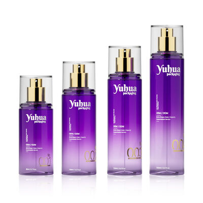 مجموعة التعبئة والتغليف التجميلي زجاجات بلاستيكية مع شعار مخصص