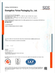 الصين Guangzhou Yuhua Packaging Co., Ltd. الشهادات